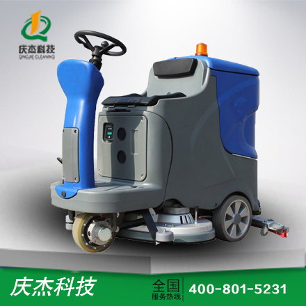 機場(chǎng)碼頭用掃地車(chē)