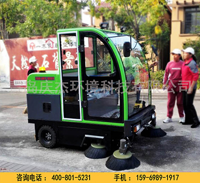 為什么物業(yè)選擇駕駛式掃地車(chē)青島掃地車(chē)