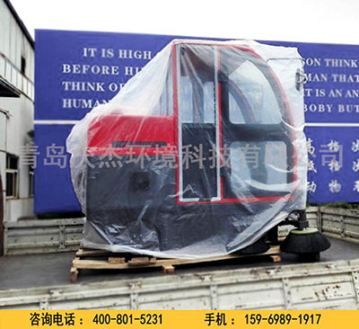 青島掃地車(chē)廠(chǎng)家揭曉電動(dòng)掃地車(chē)代替人工清潔的原因青島電動(dòng)掃地車(chē)廠(chǎng)家